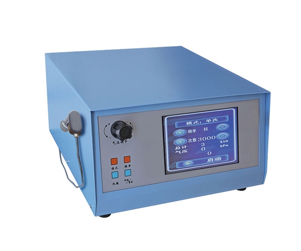 BHSW-1T
